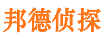 巨野外遇调查取证